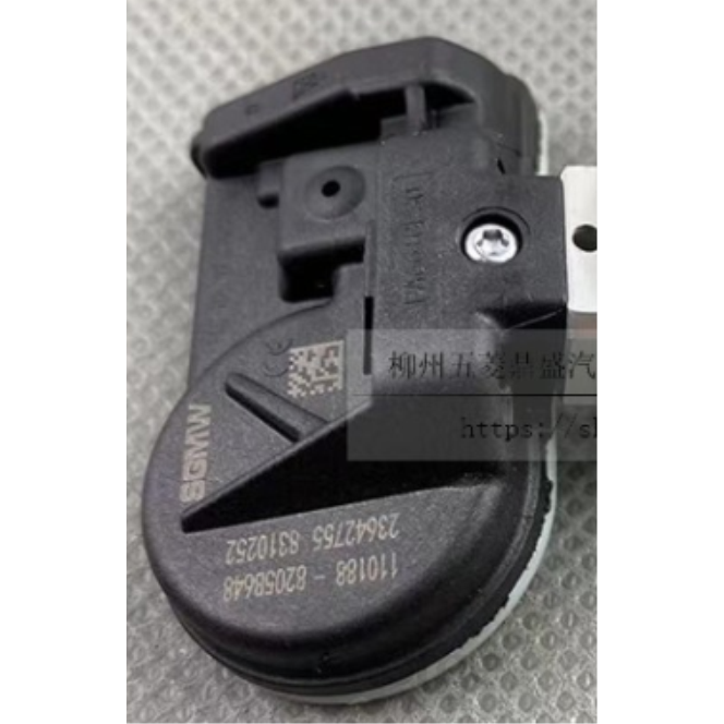 tpms ved trykksensoren 23642755 433mhz NL881782 TPMS Krav Norge |